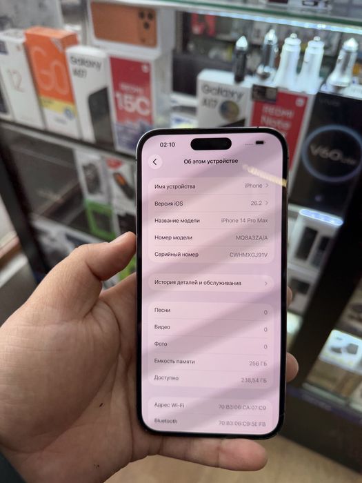 Sotiladi Iphone 14 Pro Max 256Gb ikta simkartali dual sim