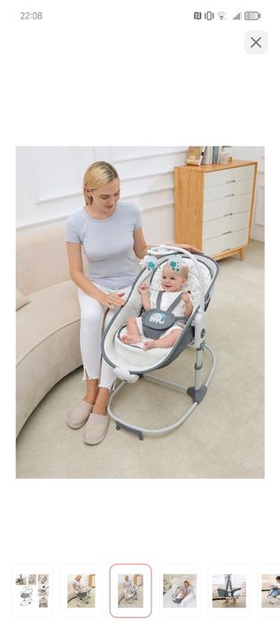 Трансформер детский люлька