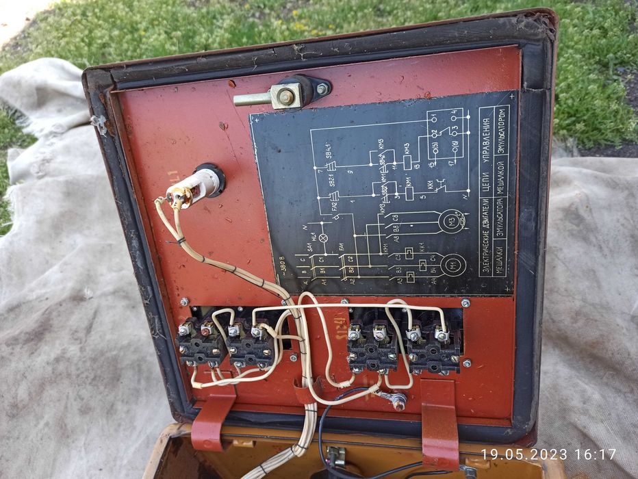 Щит управления элек