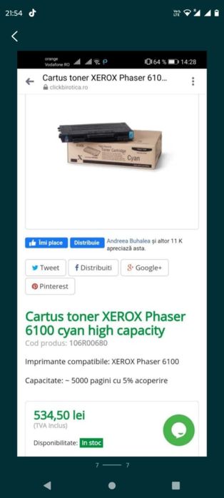 Epson S050010, 5 bucăți 
Developer cartridge:
EPL-5700
EPL-5700I