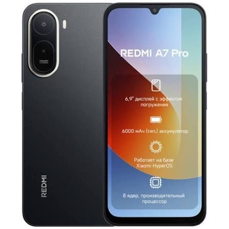 Телефон redmi 7 pro