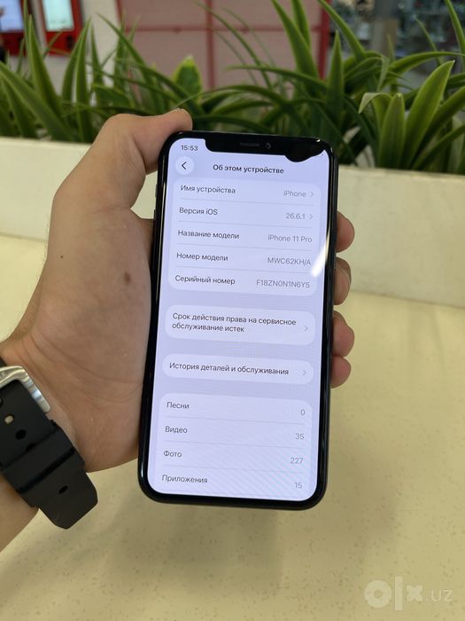 Iphone 11 pro sotiladi