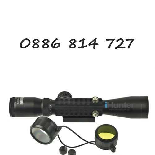 Оптика за пушка/оптически прицел Bushnell Rifle Scope 3-9x40, мерник