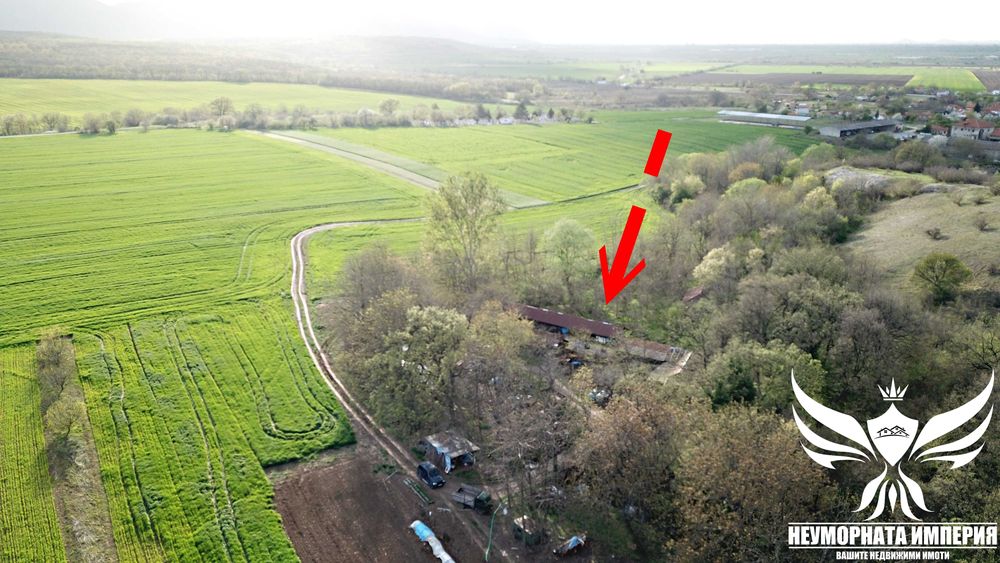 Продавам ферма и селскостопански сгради 320РЗП в имот 980кв с.Козаново