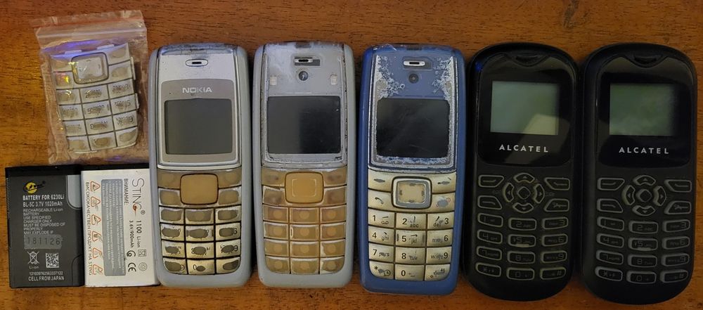 Смартфони и телефони с копчет, таблети, зарядни