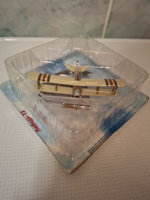 Самолеты запечатанные