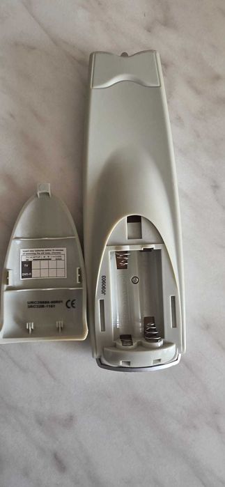 Telecomandă UPC Philips DSR8111/53