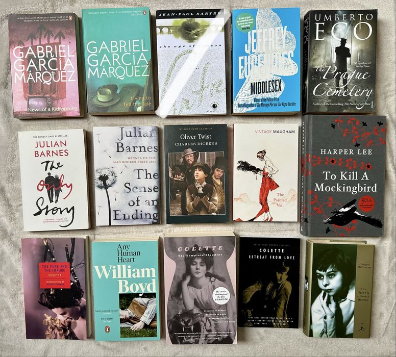 Книги на английски