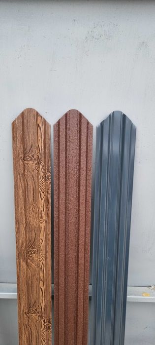 Vand Sipca Metalica gard 4 lei (*Producator*)