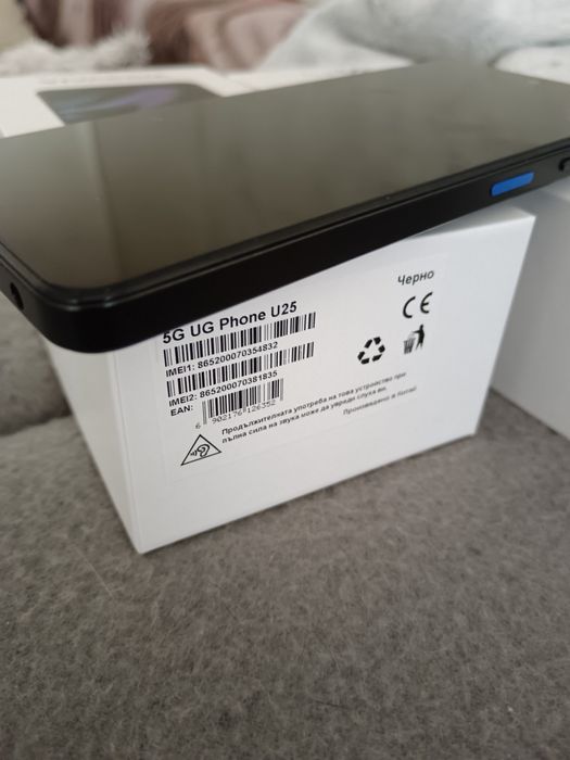 5G Vivacom ProU23 чисто нов