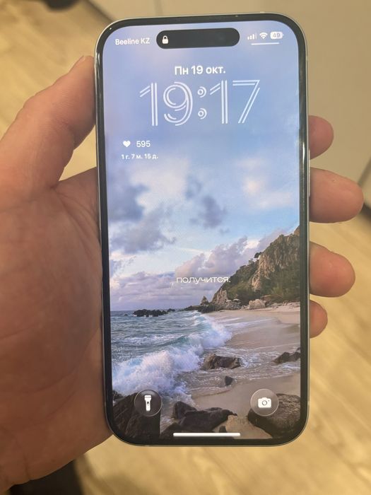 Iphone 15 128gb с гарантией