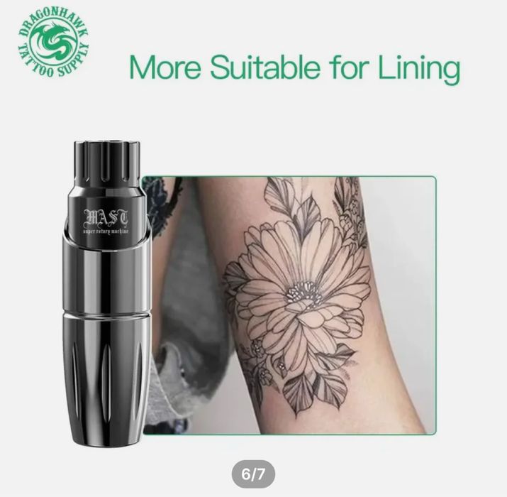 Тату машина Mast