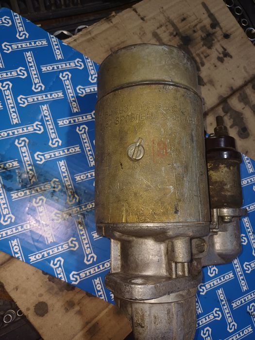 Стартер зил газ уаз