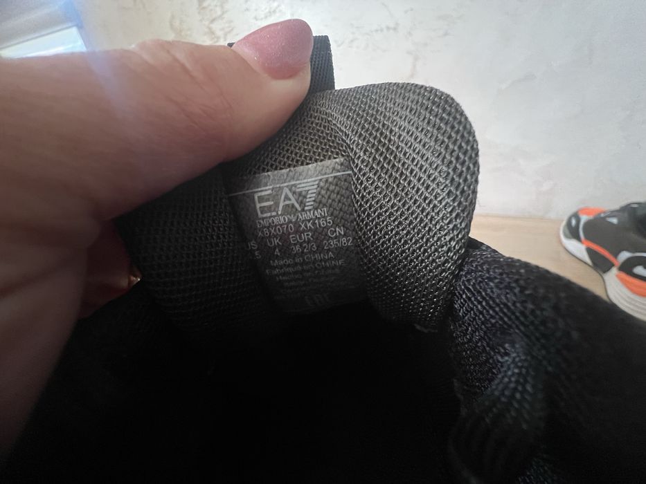 Emporio Armani 7