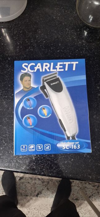 Машинка сатылады.