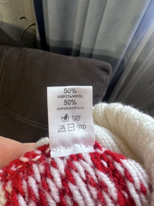 Шапка сканди, как у Кевина.