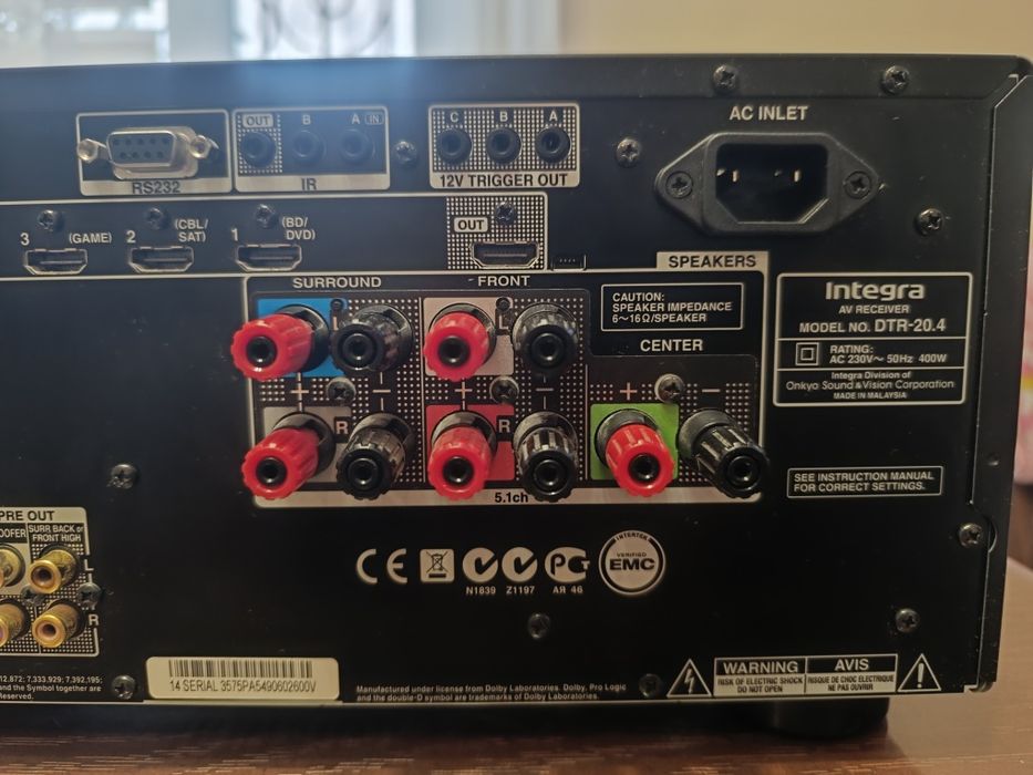 Усилитель-рессивер 5.2 Integra 20.4