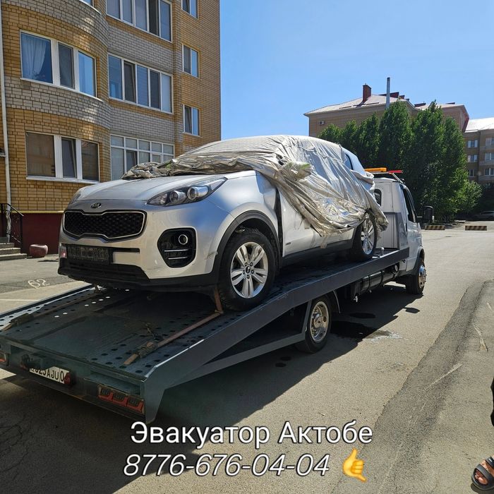 Эвакуатор Актобе не дорого