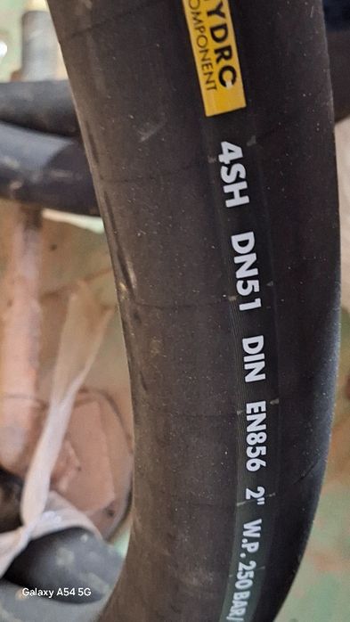 Рвд шланг метраж сотилади