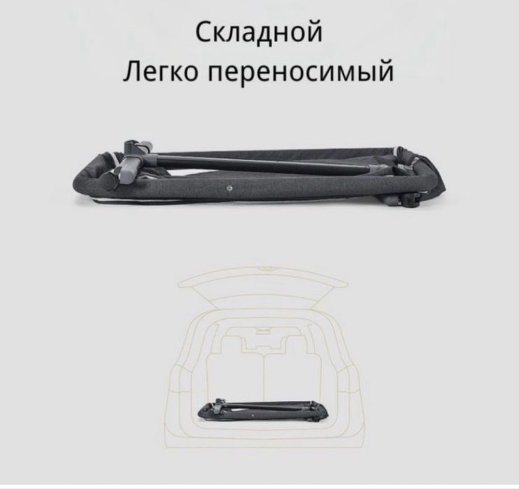 Продам детскую кроватку