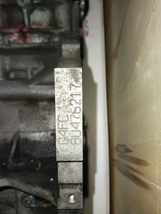 Продам двигатель G4FC