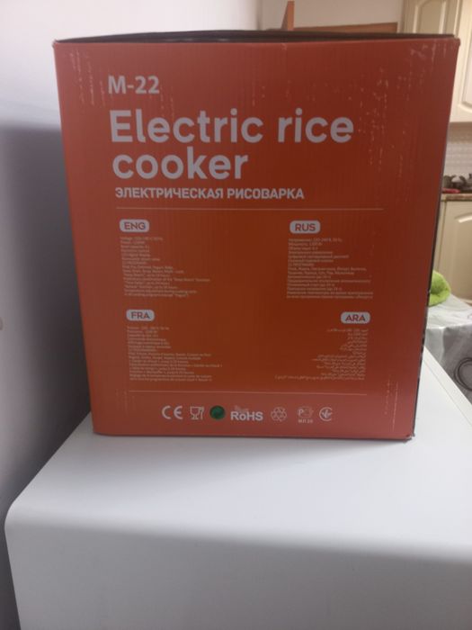 Рисоварка новая.