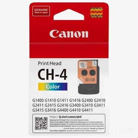 Картридж для принтера Canon pixma