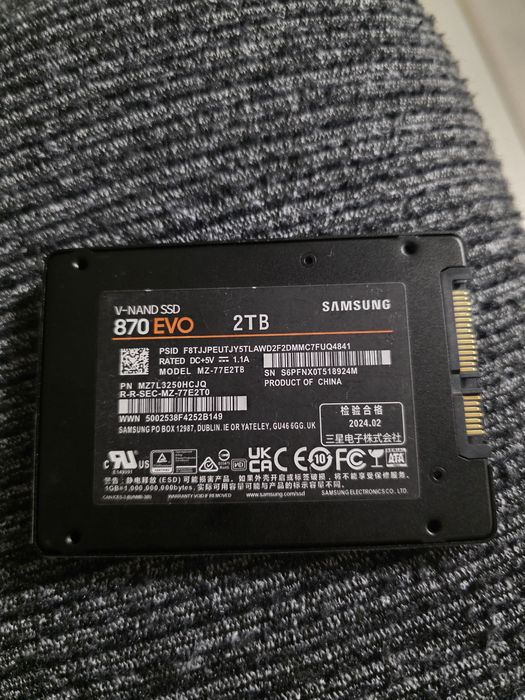 Vand SSD Samsung 2TB NOU