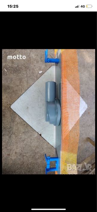 Линеен сифон 50см.