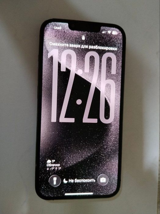 Тезда ва арзон нархда сотилади