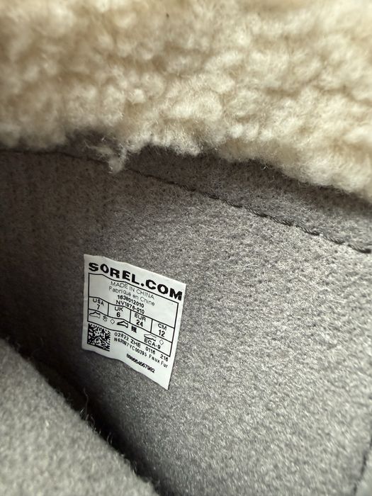 Детски боти 24 нови