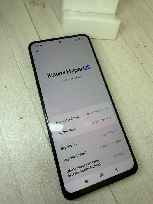 Redmi note 12 pro 8/256 gb