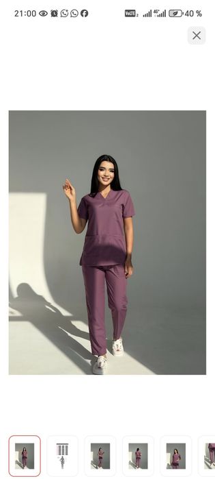 Халат и костюм медицинский