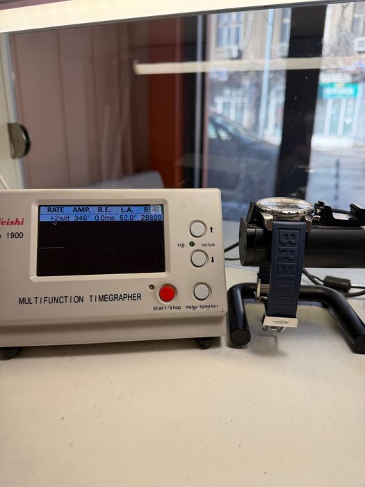 Breitling GT Chronograph