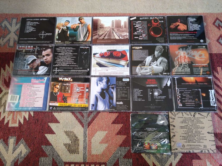 Български рап CD-та – Sniper Records, Virginia Records и др.