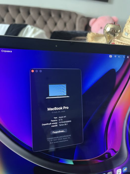 Macbook pro m1 2020