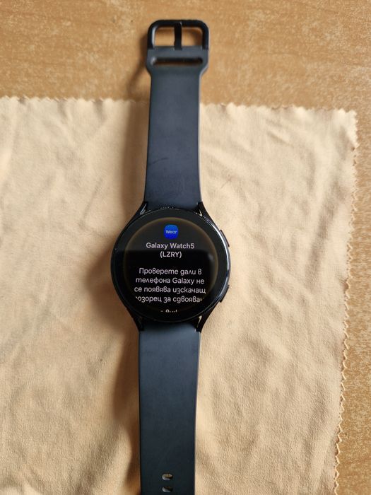 Часовник samsung watch5