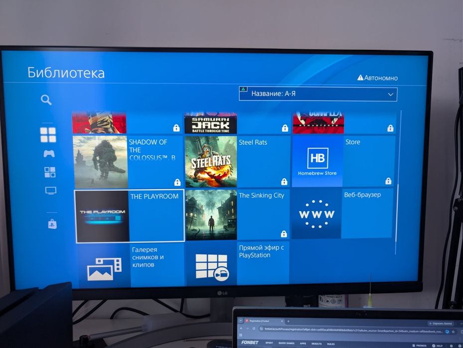 Ps4 Fat прошитая