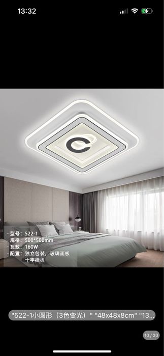 50sm lik plafonlar aksiyada