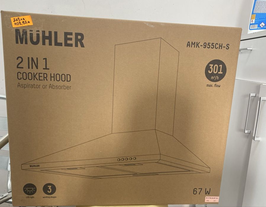 Абсорбатор Muhler AMK-955CH-S