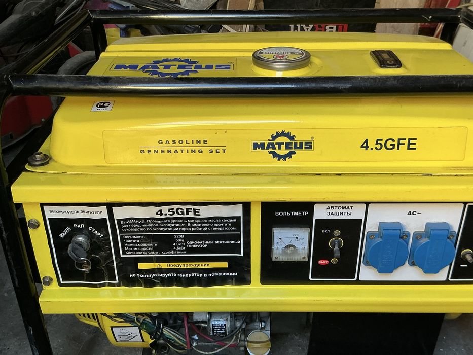 Продам генератор бензин