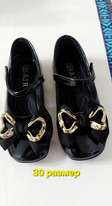 Кыздарга туфли 30 размер ж/е 31 размер.