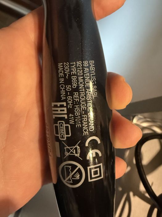Четка за изправяне на коса на Babyliss