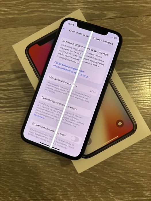 Iphone X Black 256gb