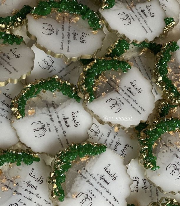 Хит тойбастар этого лета