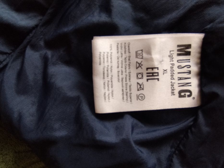 Мъжко яке Mustang с качулка