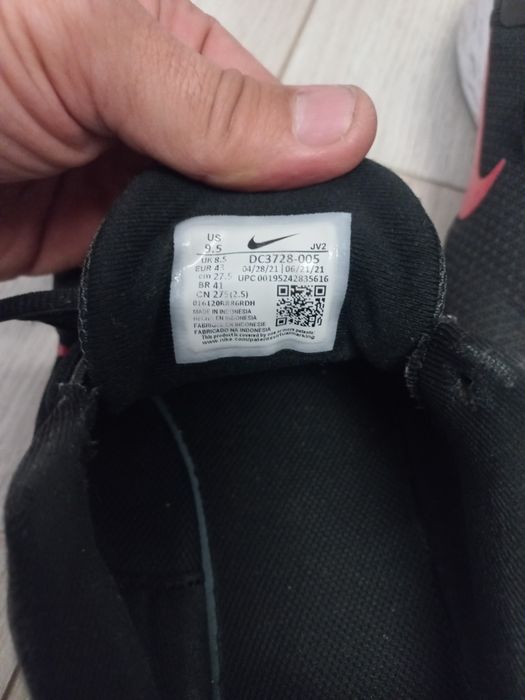 Маратонки Nike 43