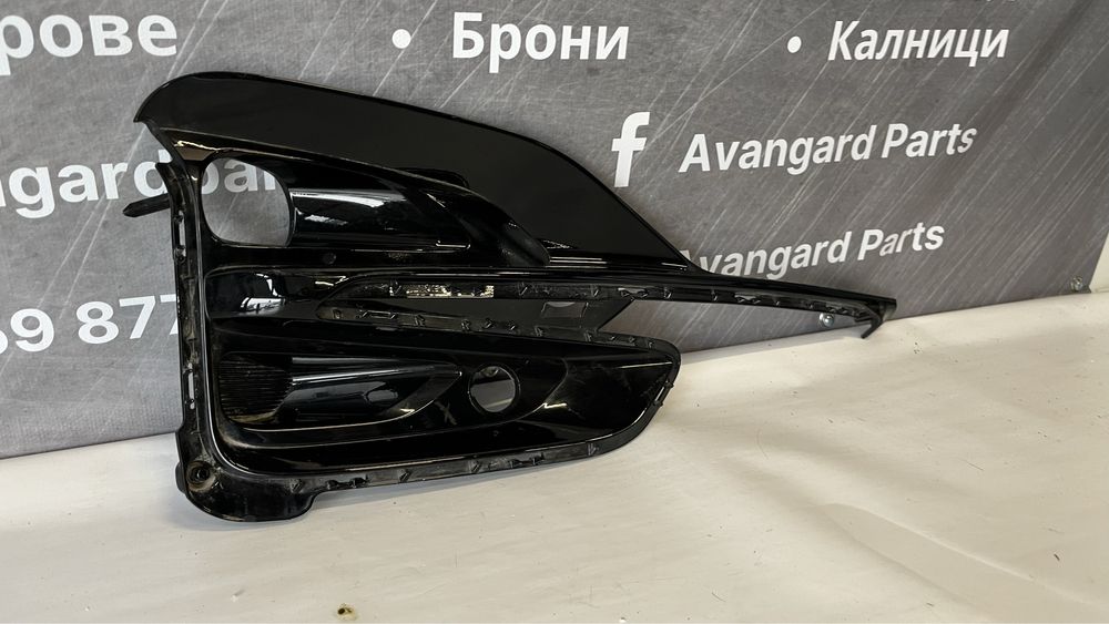 3 броя решетка на десен халоген Ford Kuga 3