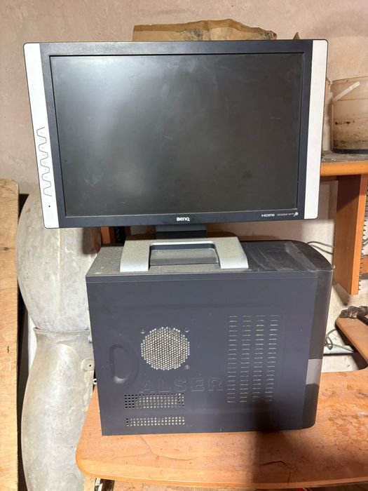 Компьютер бу бу бу