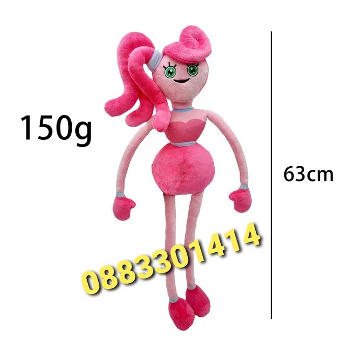 Хъги Лъги мами Лонг Легс Huggy wuggy Mommy long legs